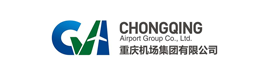 重庆机场集团